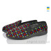 Тапки Lot Shoes